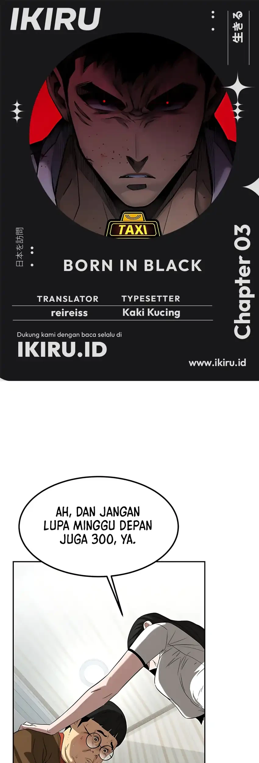Born In Black Bab 3 halaman 1