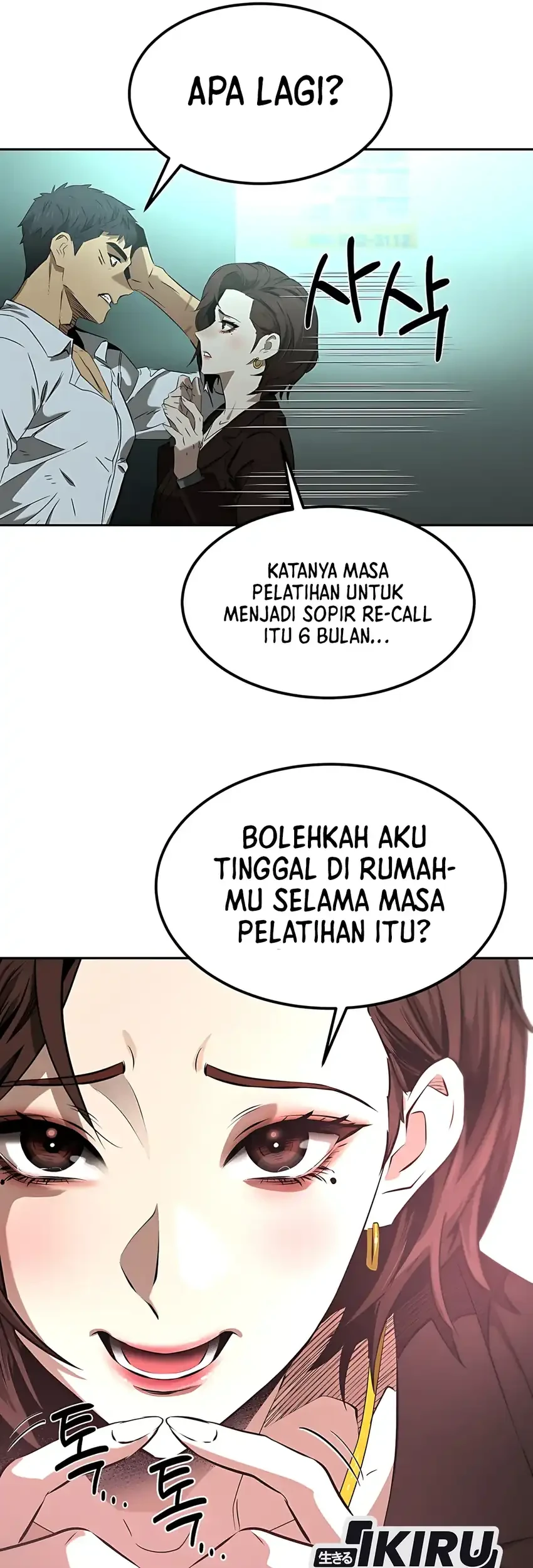 Born In Black Bab 3 halaman 88