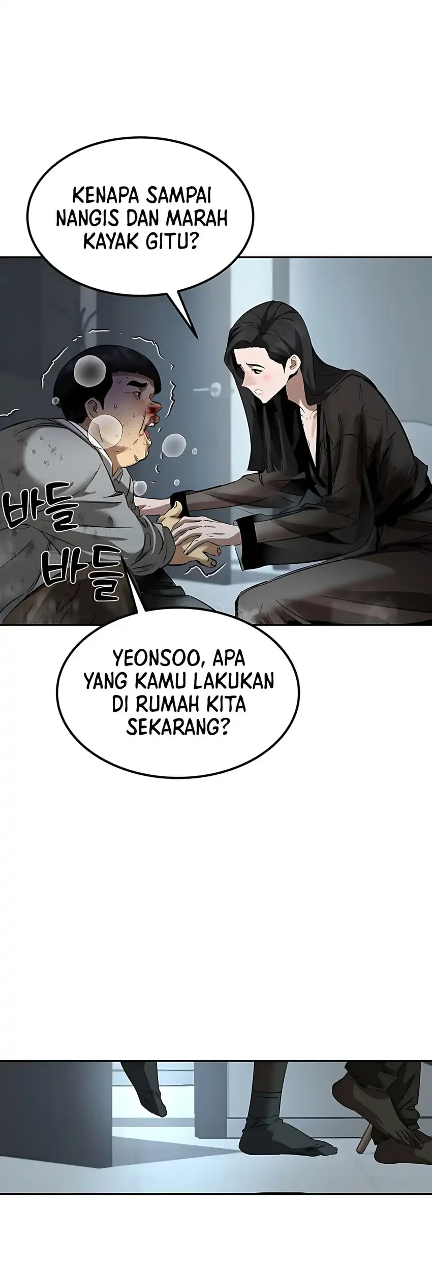 Born In Black Bab 4 halaman 21