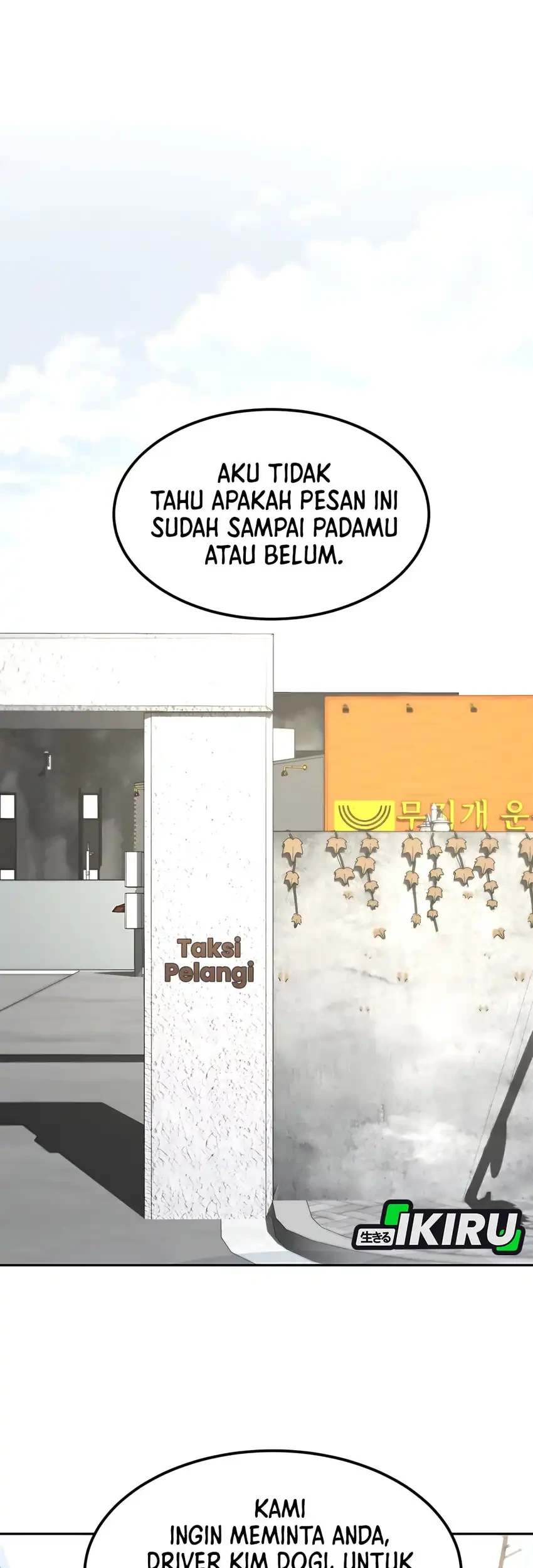 Born In Black Bab 4 halaman 57
