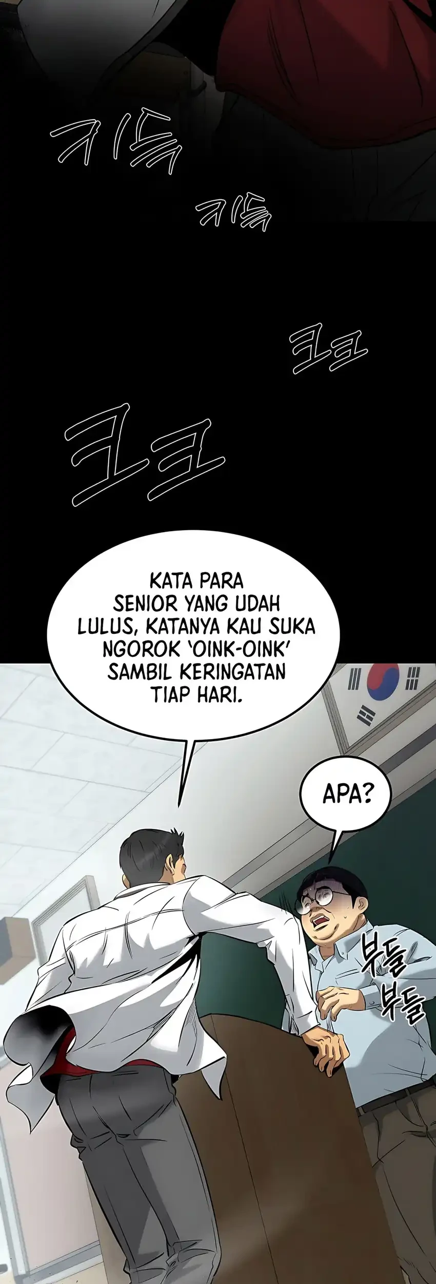 Born In Black Bab 5 halaman 23