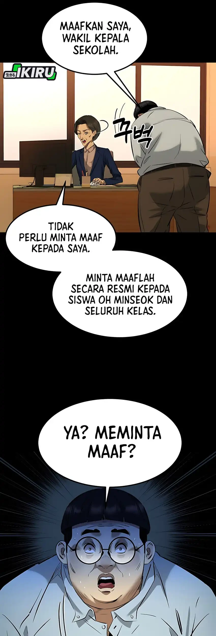 Born In Black Bab 5 halaman 39