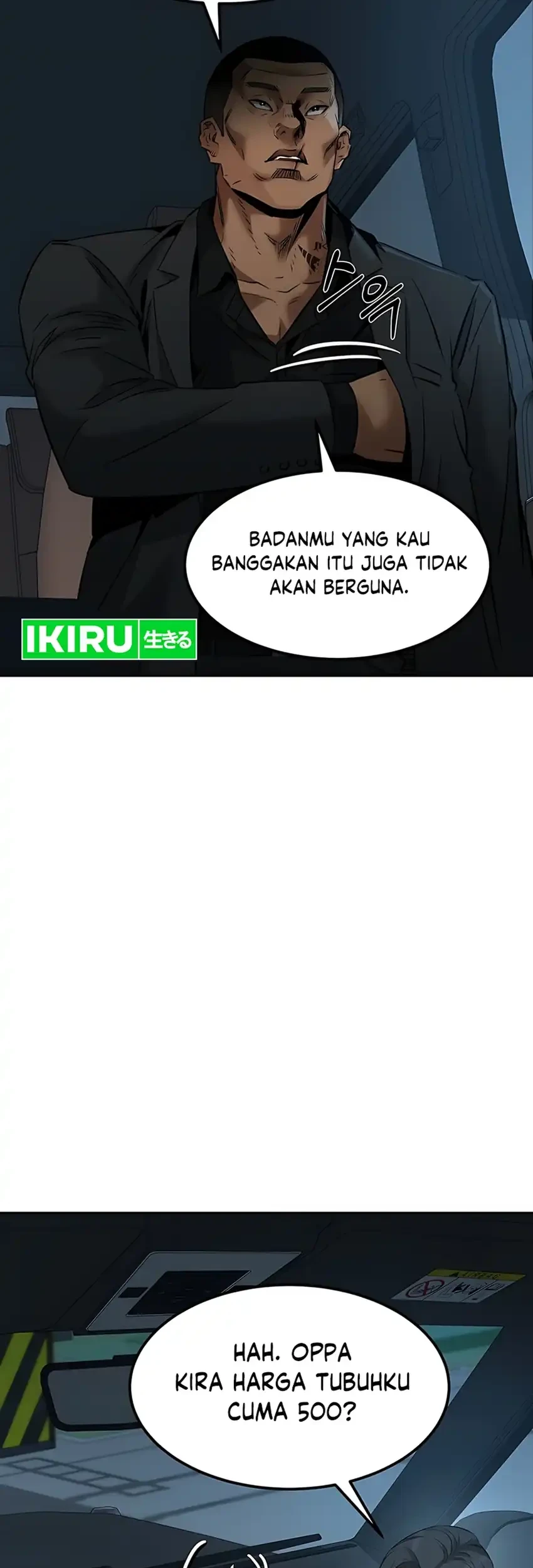 Born In Black chapter 6 halaman 17