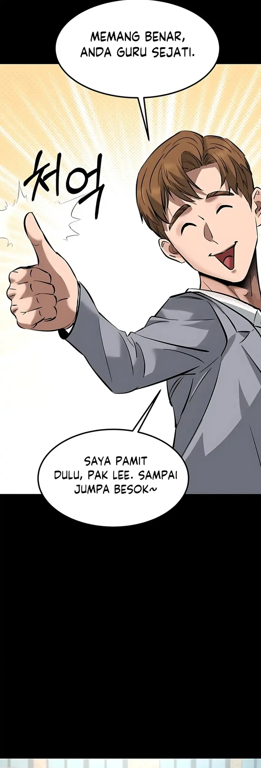 Born In Black chapter 6 halaman 94