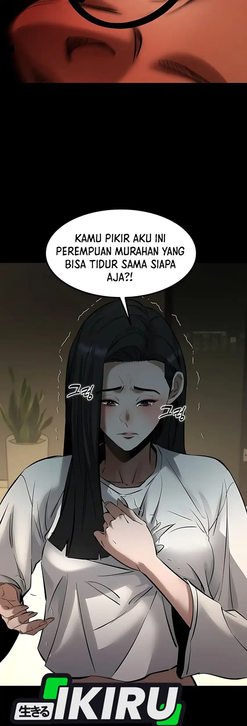 Born In Black chapter 8 halaman 57