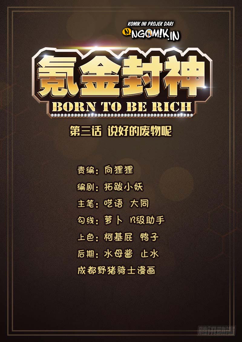 Born To Be Rich chapter 03 halaman 2