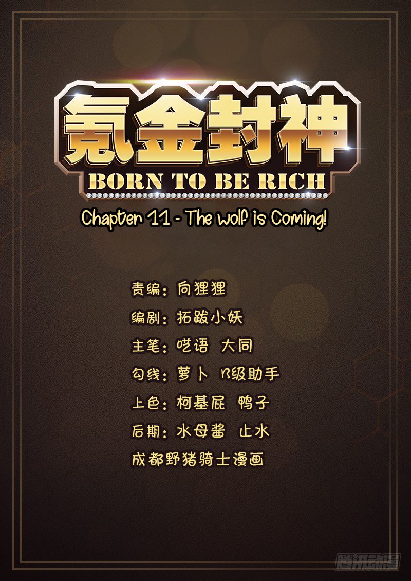 Born To Be Rich Bab 11 halaman 2