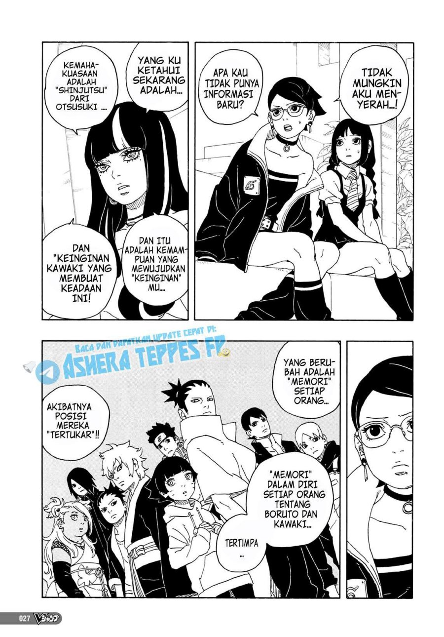 Boruto: Two Blue Vortex Bab 01 halaman 11