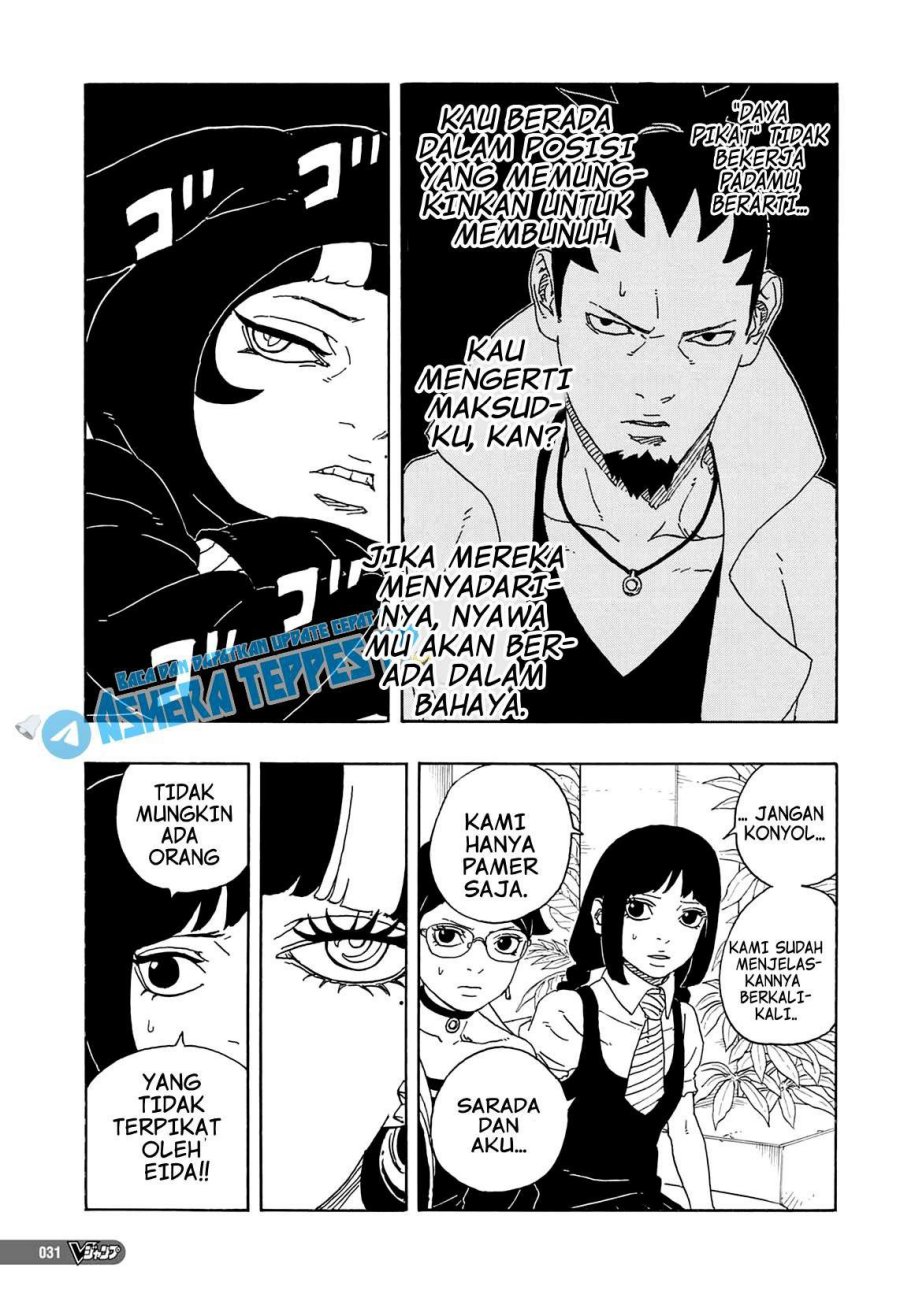Boruto: Two Blue Vortex Bab 01 halaman 15