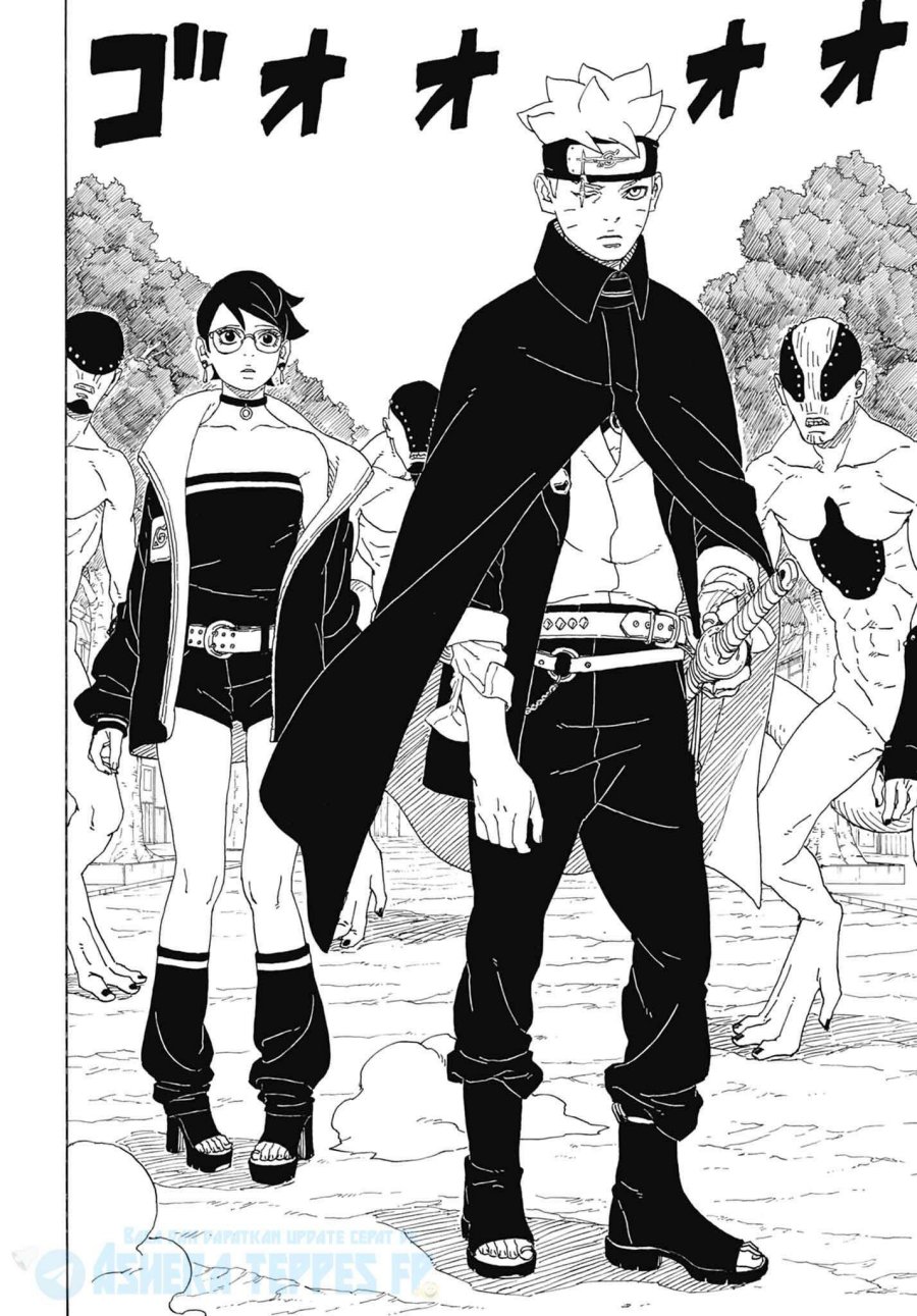 Boruto: Two Blue Vortex Bab 01 halaman 48