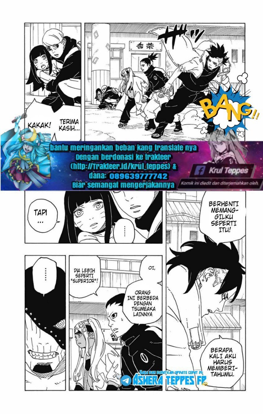 Boruto: Two Blue Vortex Bab 02 halaman 16