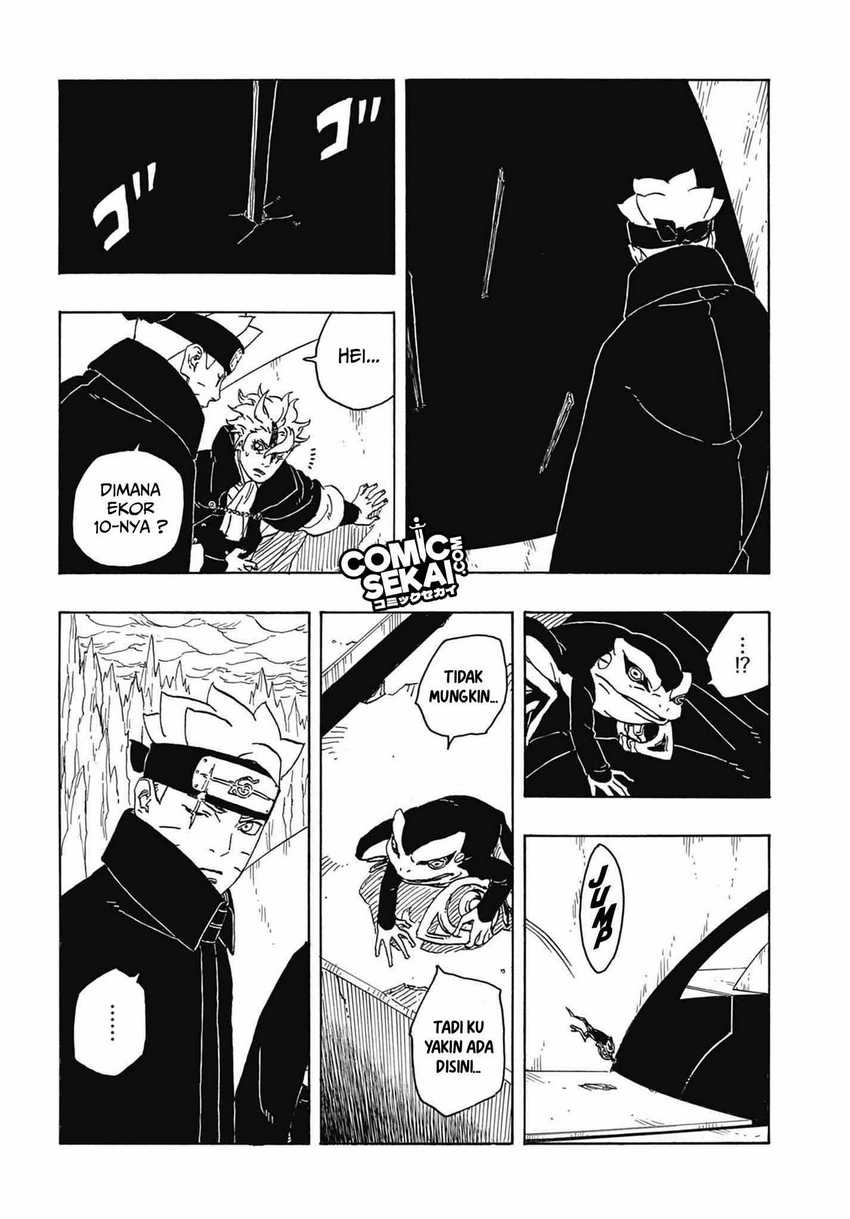 Boruto: Two Blue Vortex Bab 04 halaman 7