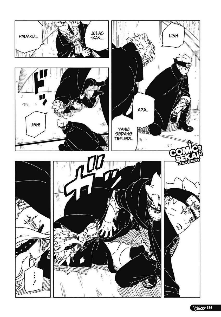 Boruto: Two Blue Vortex Bab 04 halaman 17
