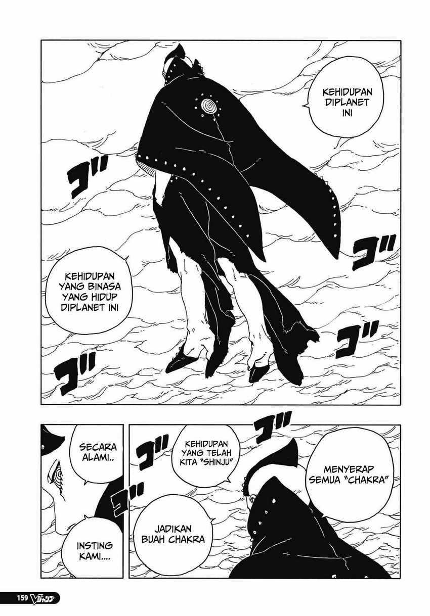 Boruto: Two Blue Vortex Bab 04 halaman 20