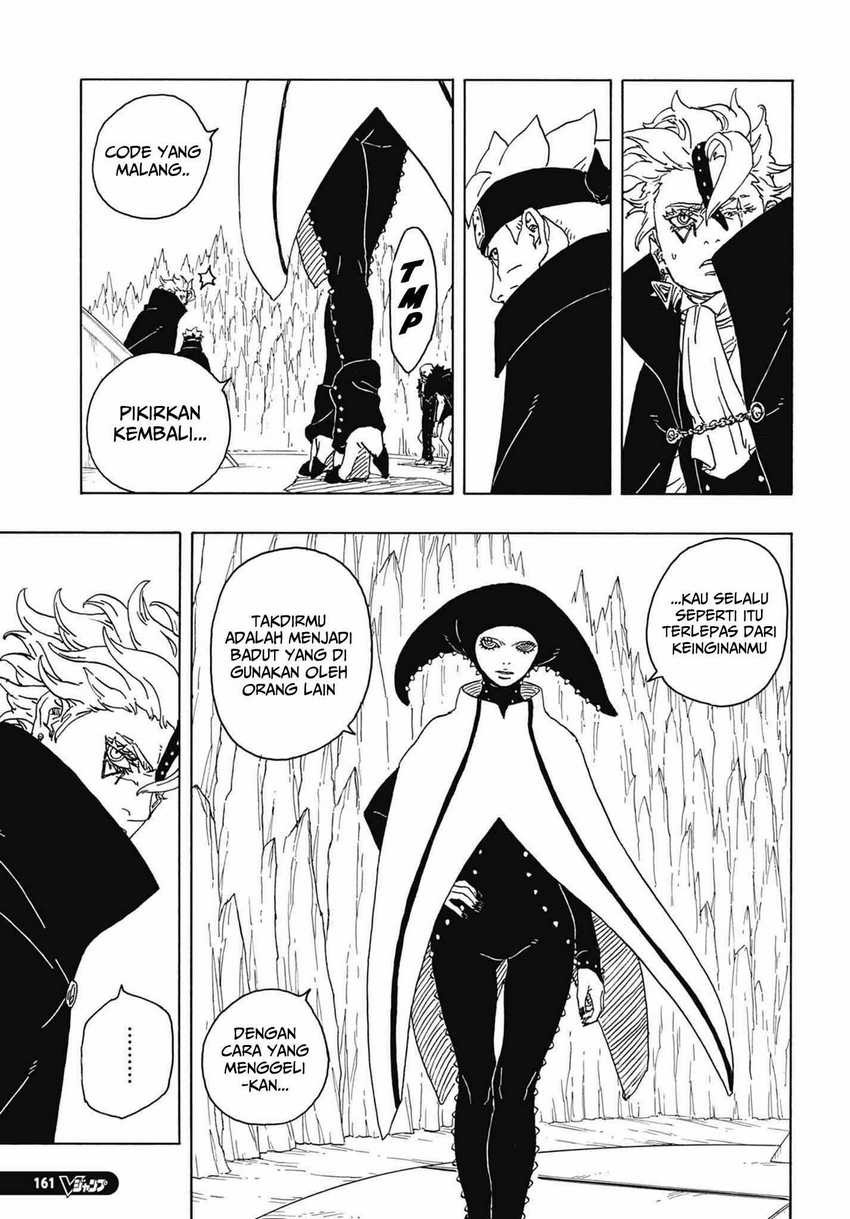 Boruto: Two Blue Vortex Bab 04 halaman 22