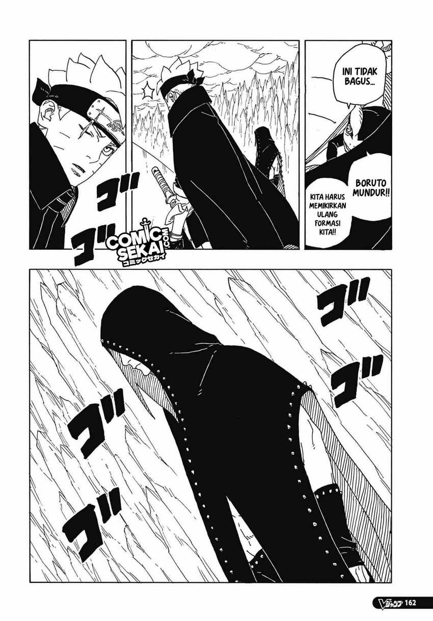 Boruto: Two Blue Vortex Bab 04 halaman 23