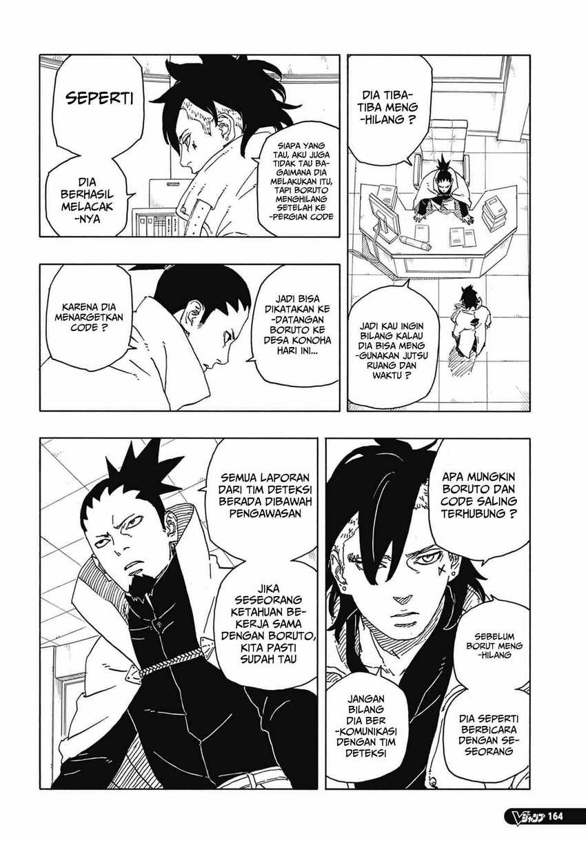 Boruto: Two Blue Vortex Bab 04 halaman 25