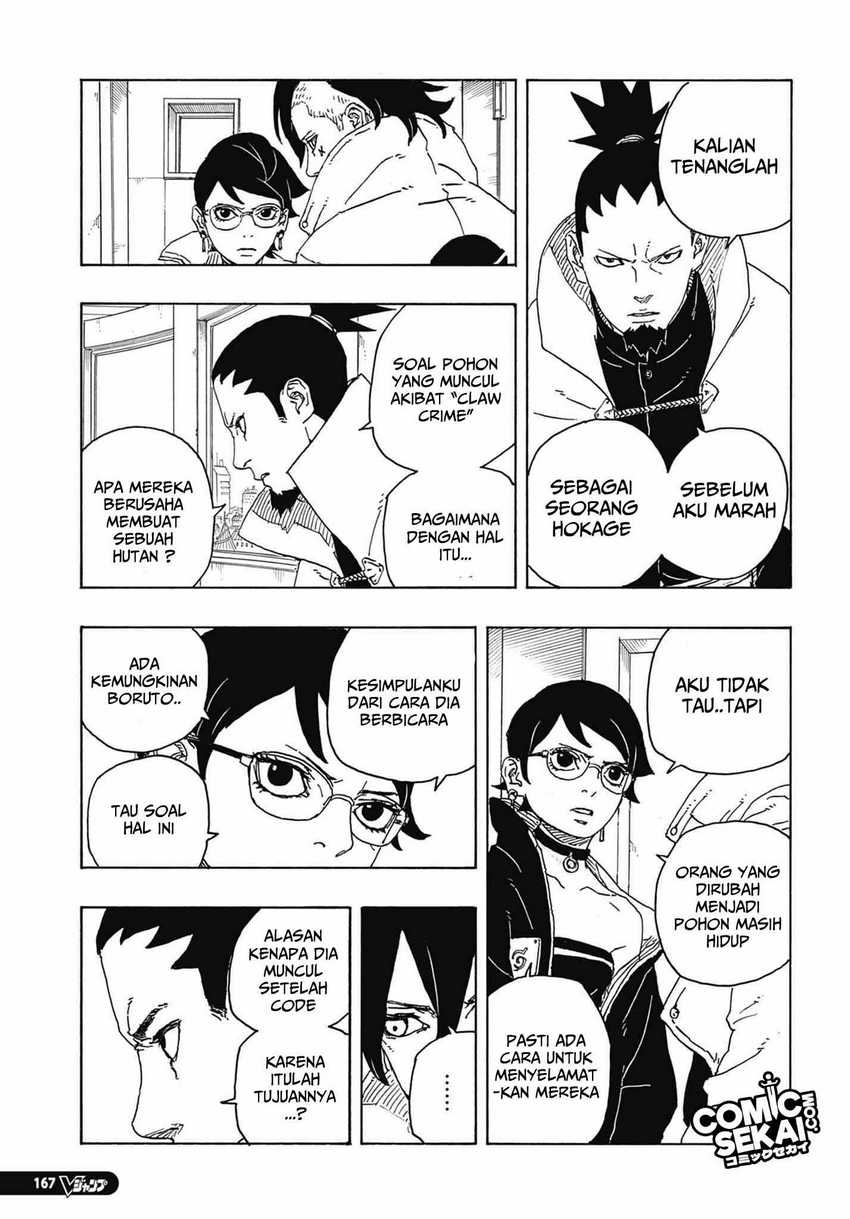 Boruto: Two Blue Vortex Bab 04 halaman 28