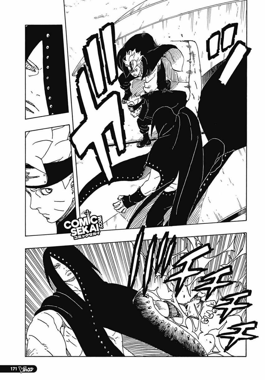 Boruto: Two Blue Vortex Bab 04 halaman 32