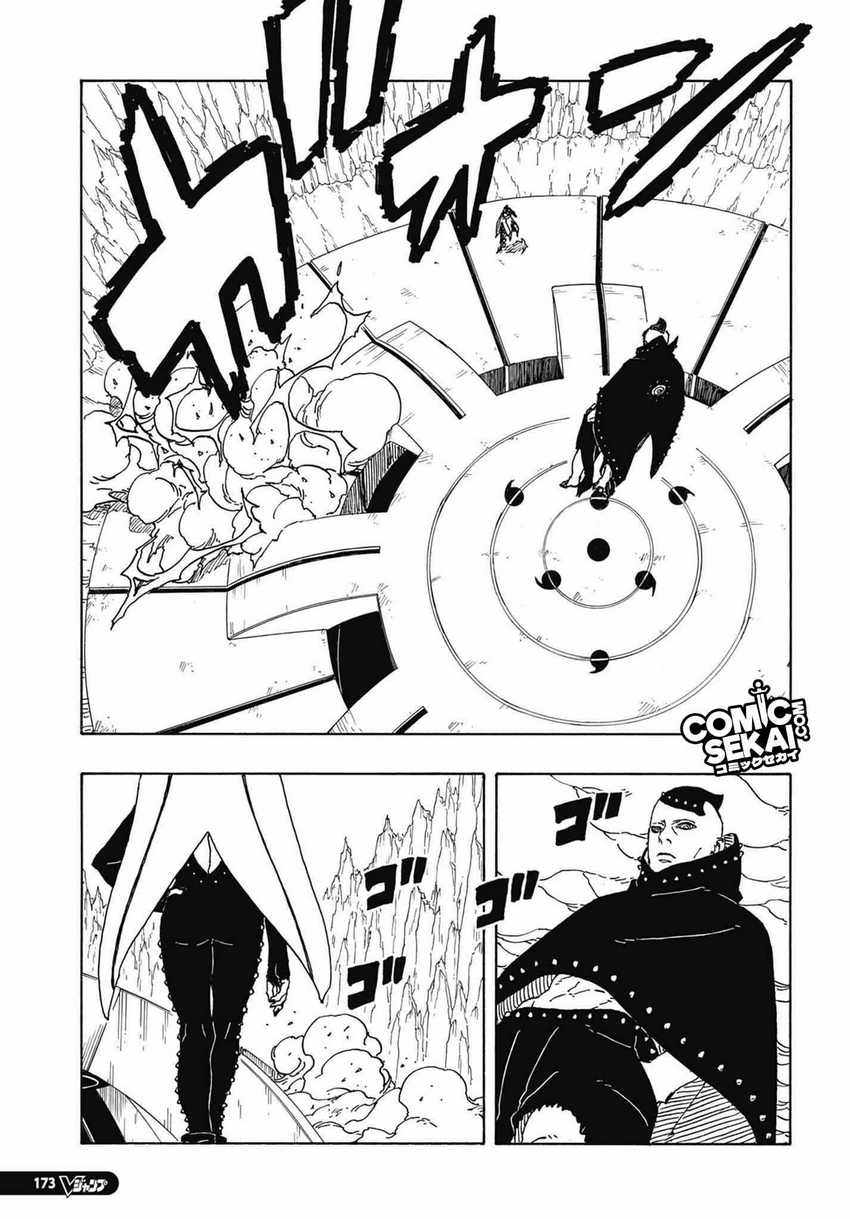Boruto: Two Blue Vortex Bab 04 halaman 34
