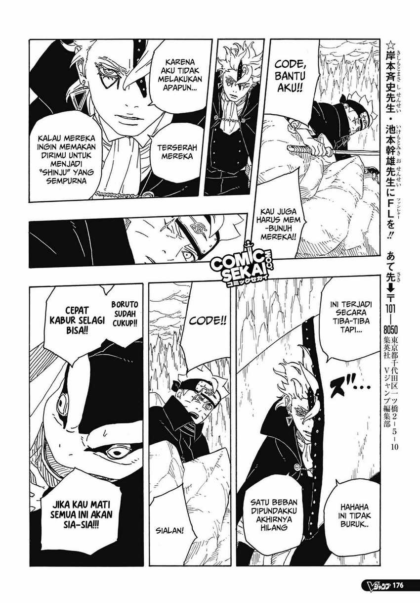 Boruto: Two Blue Vortex Bab 04 halaman 37
