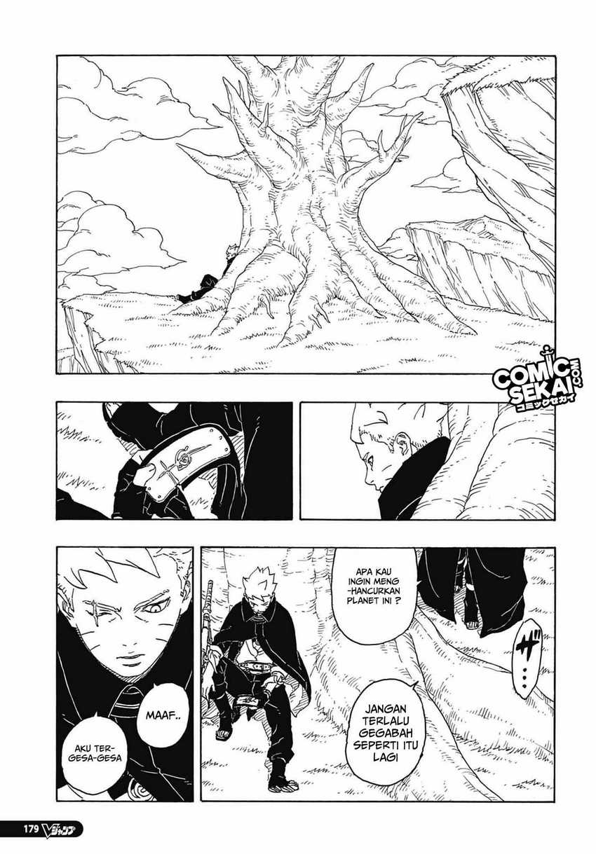 Boruto: Two Blue Vortex Bab 04 halaman 40