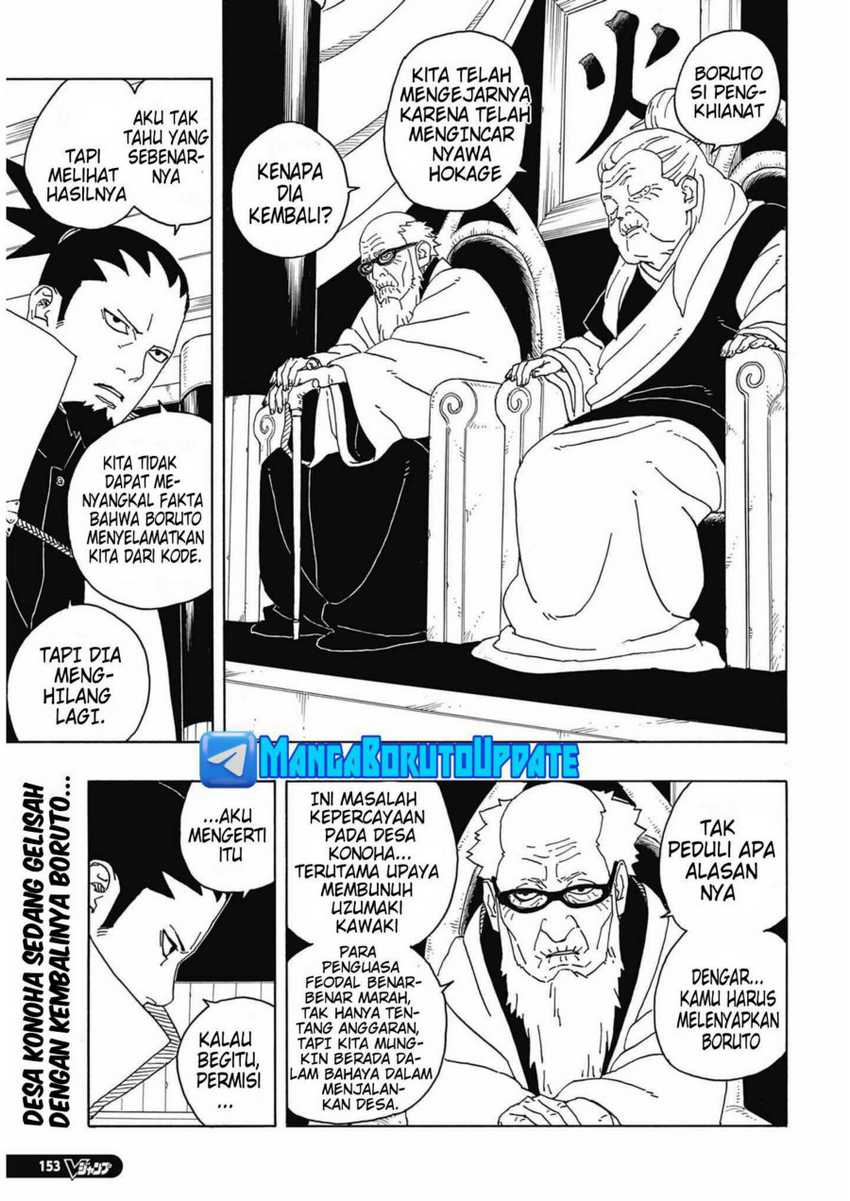 Boruto: Two Blue Vortex Bab 06 halaman 3