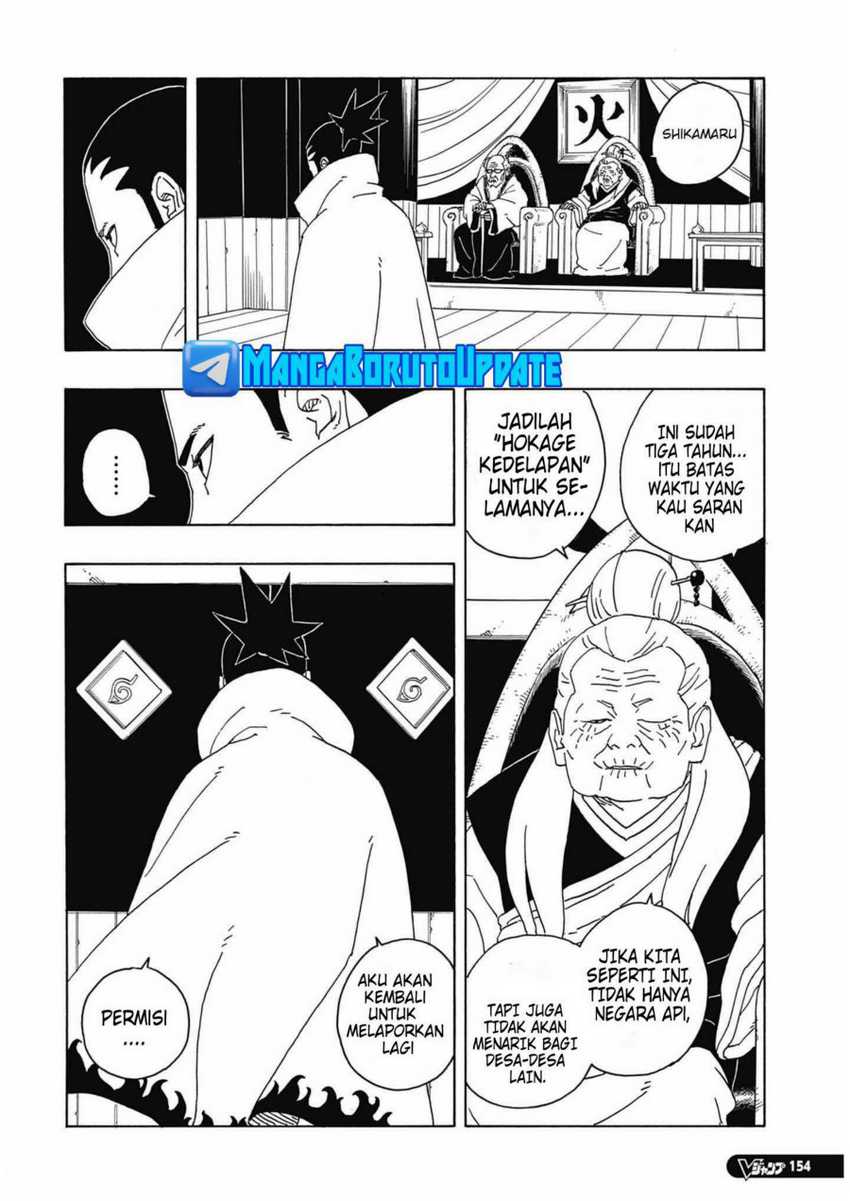 Boruto: Two Blue Vortex Bab 06 halaman 4