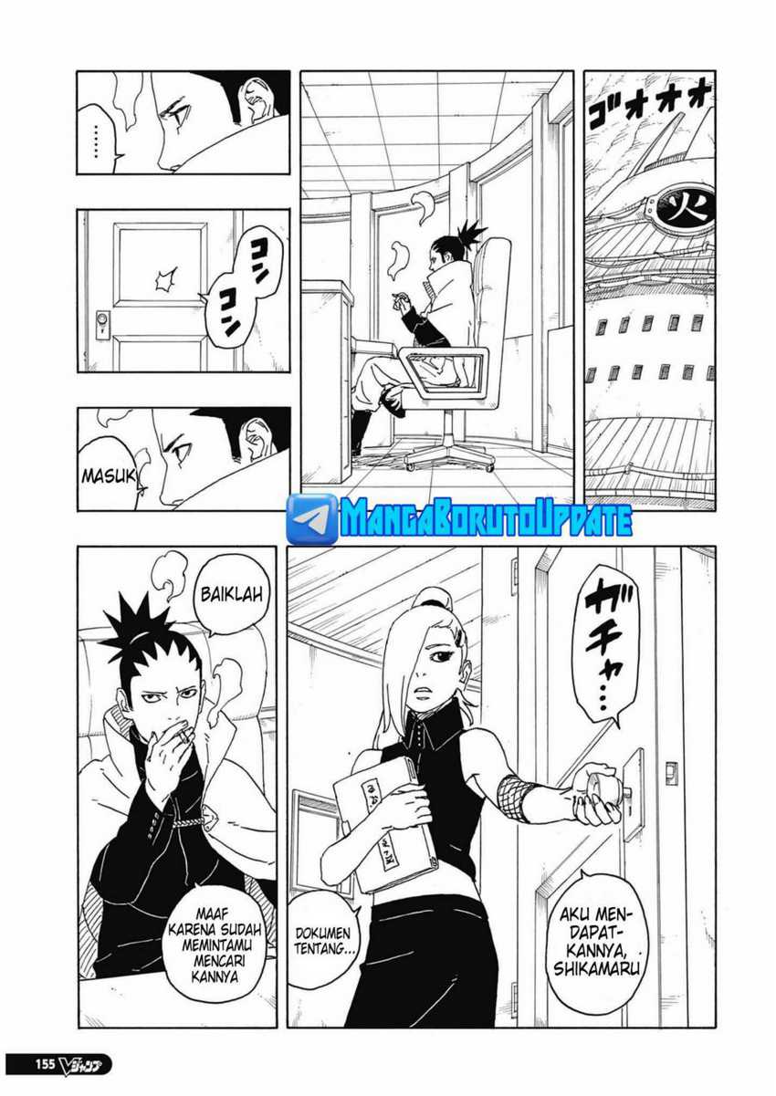 Boruto: Two Blue Vortex Bab 06 halaman 5