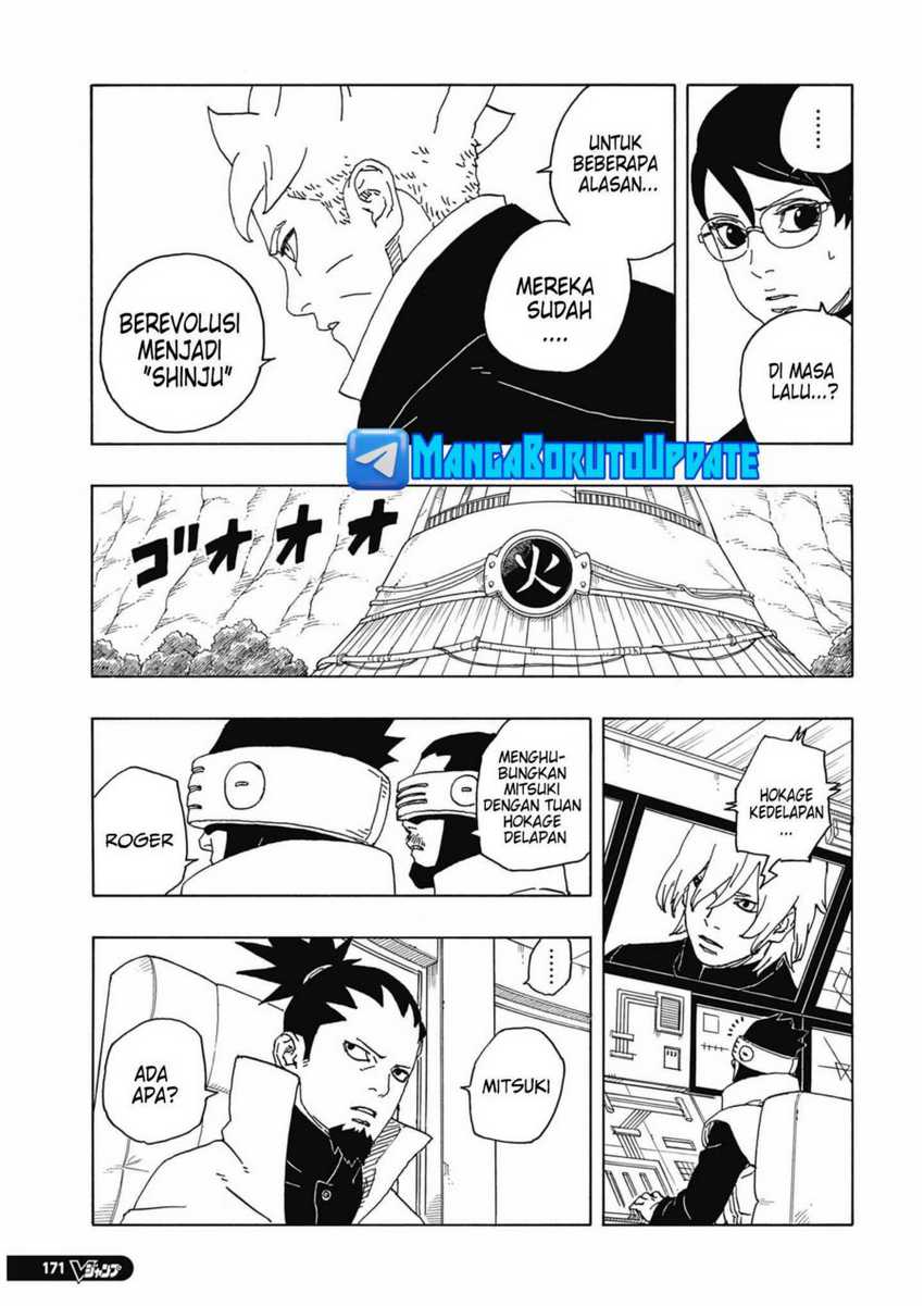 Boruto: Two Blue Vortex Bab 06 halaman 21