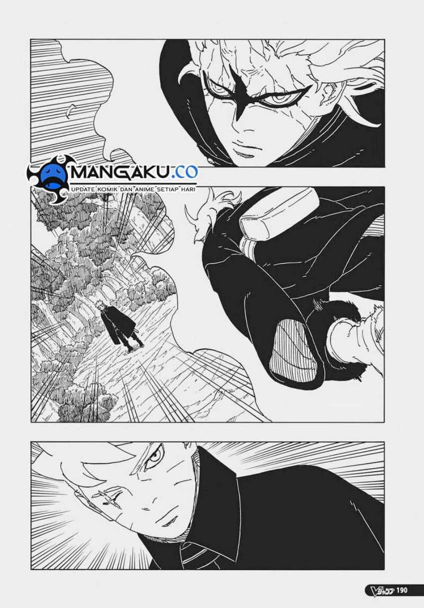 Boruto: Two Blue Vortex Bab 07 halaman 5