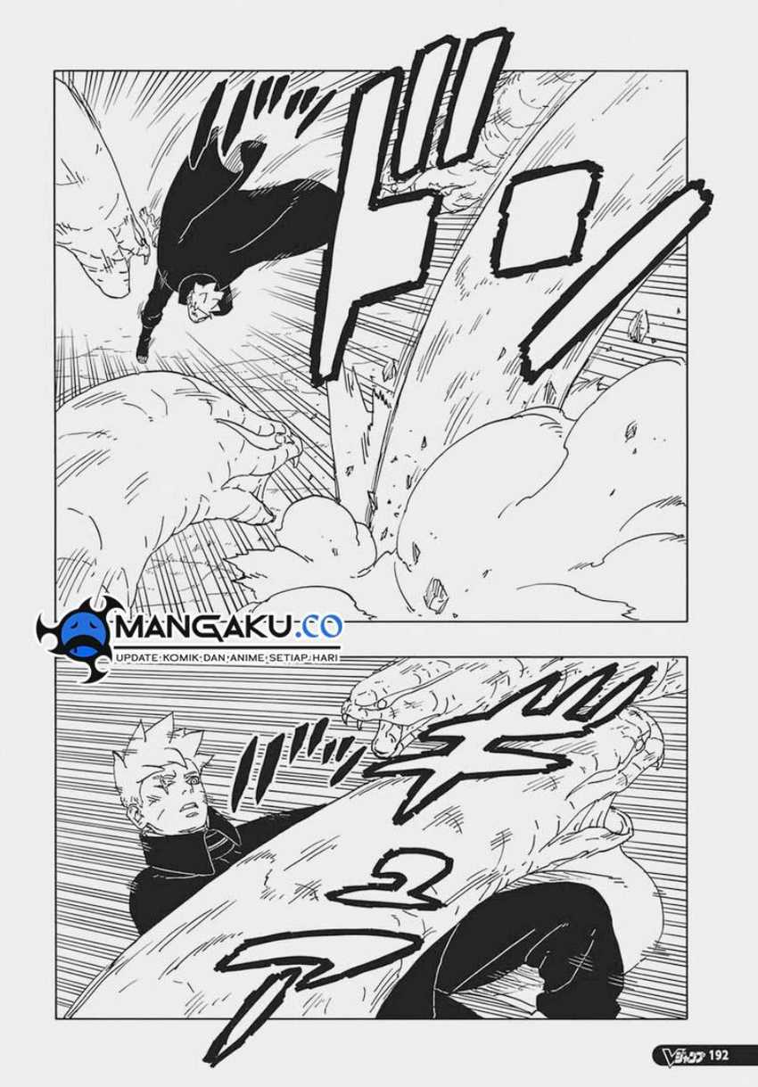 Boruto: Two Blue Vortex Bab 07 halaman 7