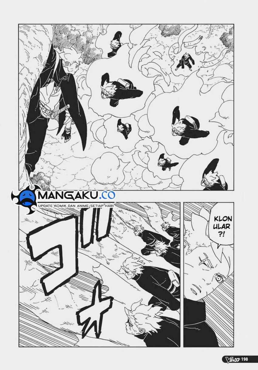 Boruto: Two Blue Vortex Bab 07 halaman 13