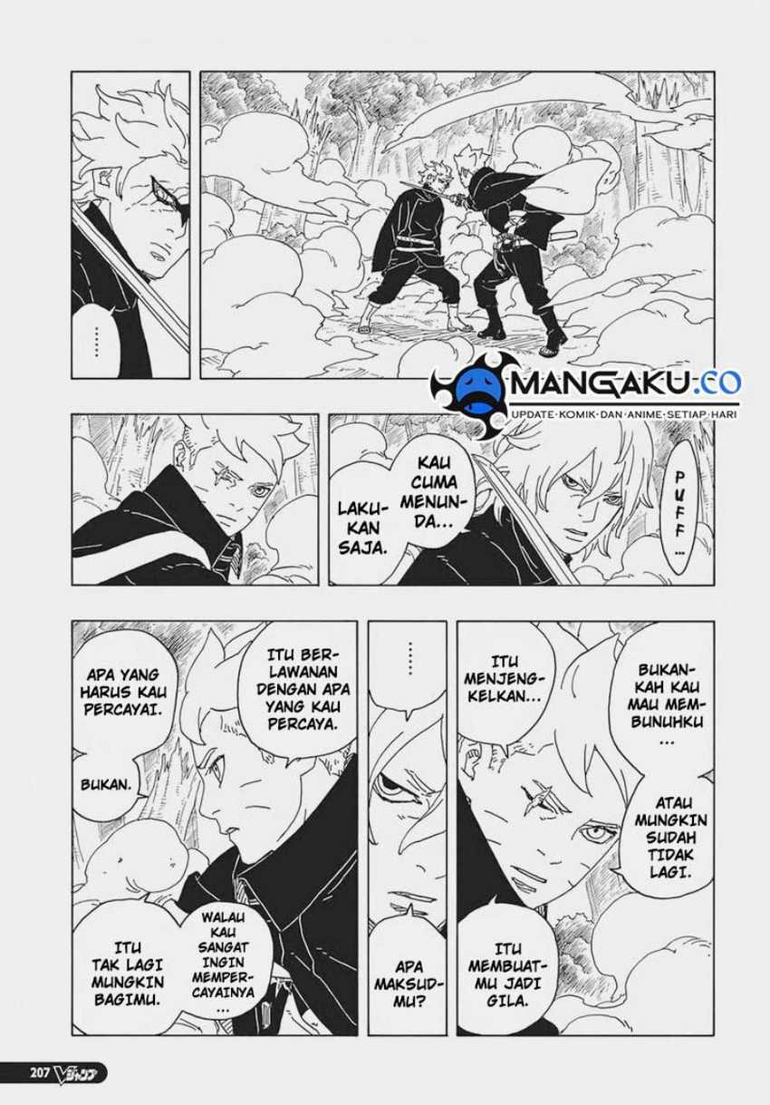 Boruto: Two Blue Vortex Bab 07 halaman 22