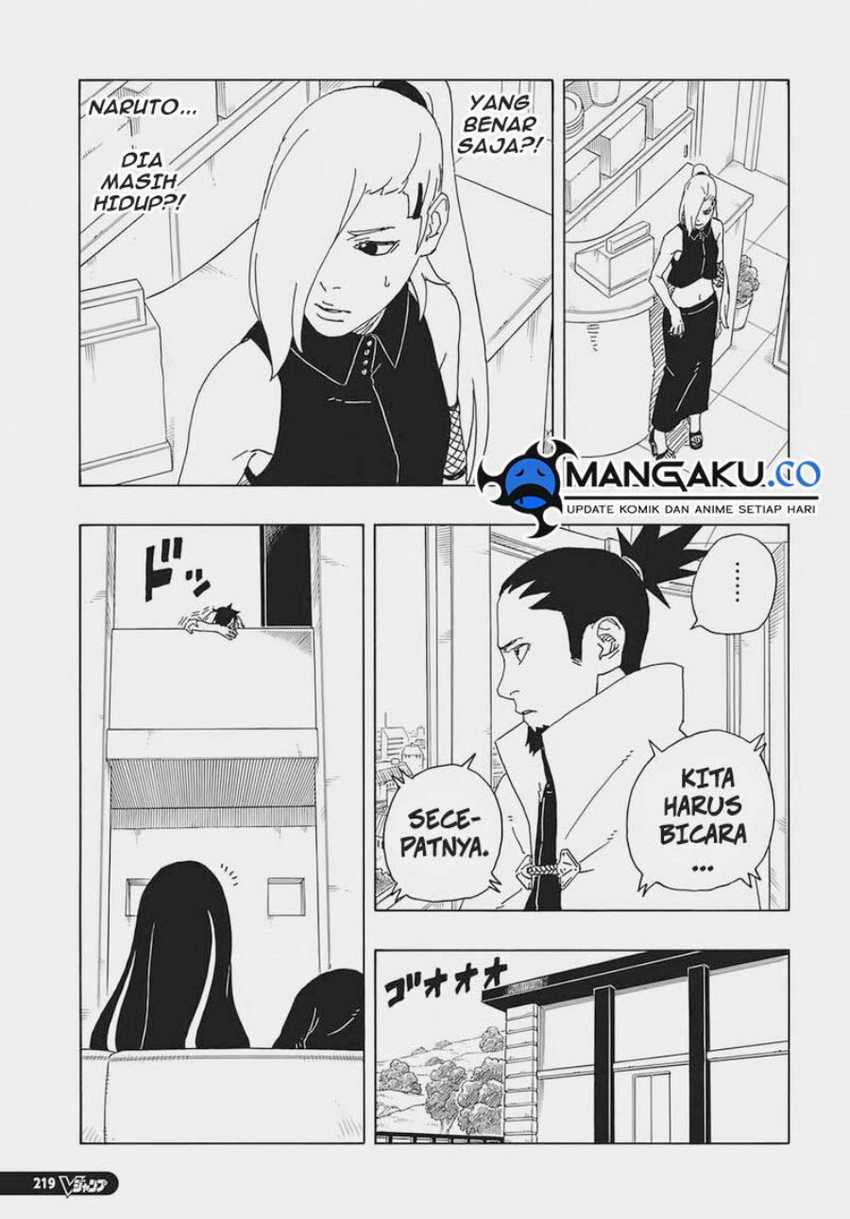 Boruto: Two Blue Vortex Bab 07 halaman 34