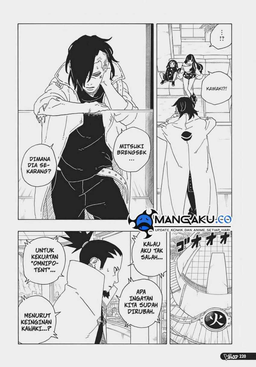 Boruto: Two Blue Vortex Bab 07 halaman 35