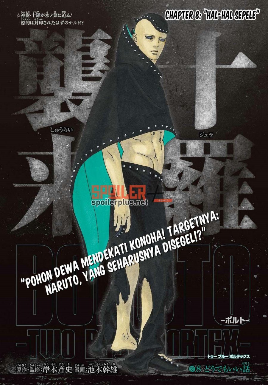 Boruto: Two Blue Vortex Bab 08 halaman 2