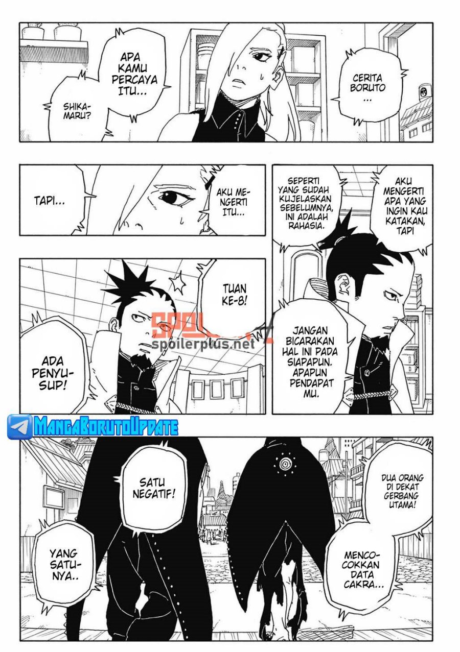 Boruto: Two Blue Vortex Bab 08 halaman 27