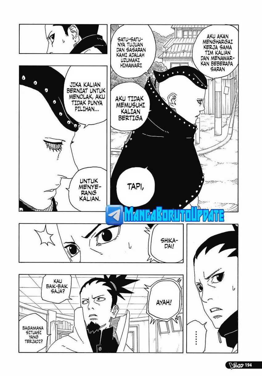 Boruto: Two Blue Vortex Bab 09 halaman 10
