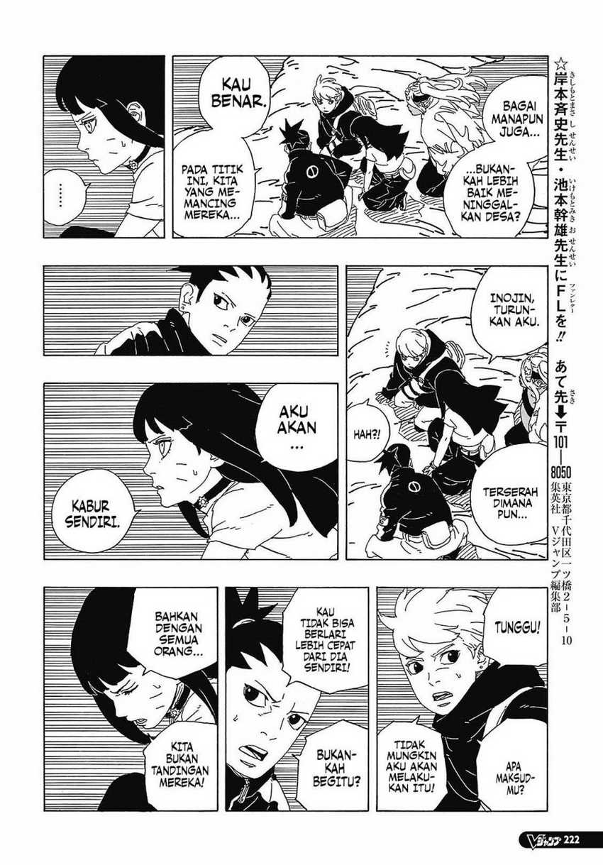 Boruto: Two Blue Vortex Bab 09 halaman 38
