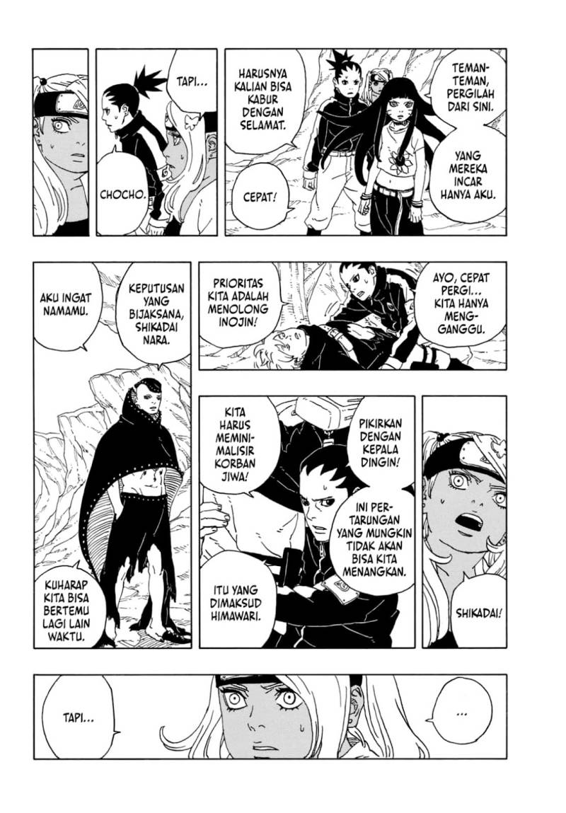 Boruto: Two Blue Vortex Bab 11 halaman 6
