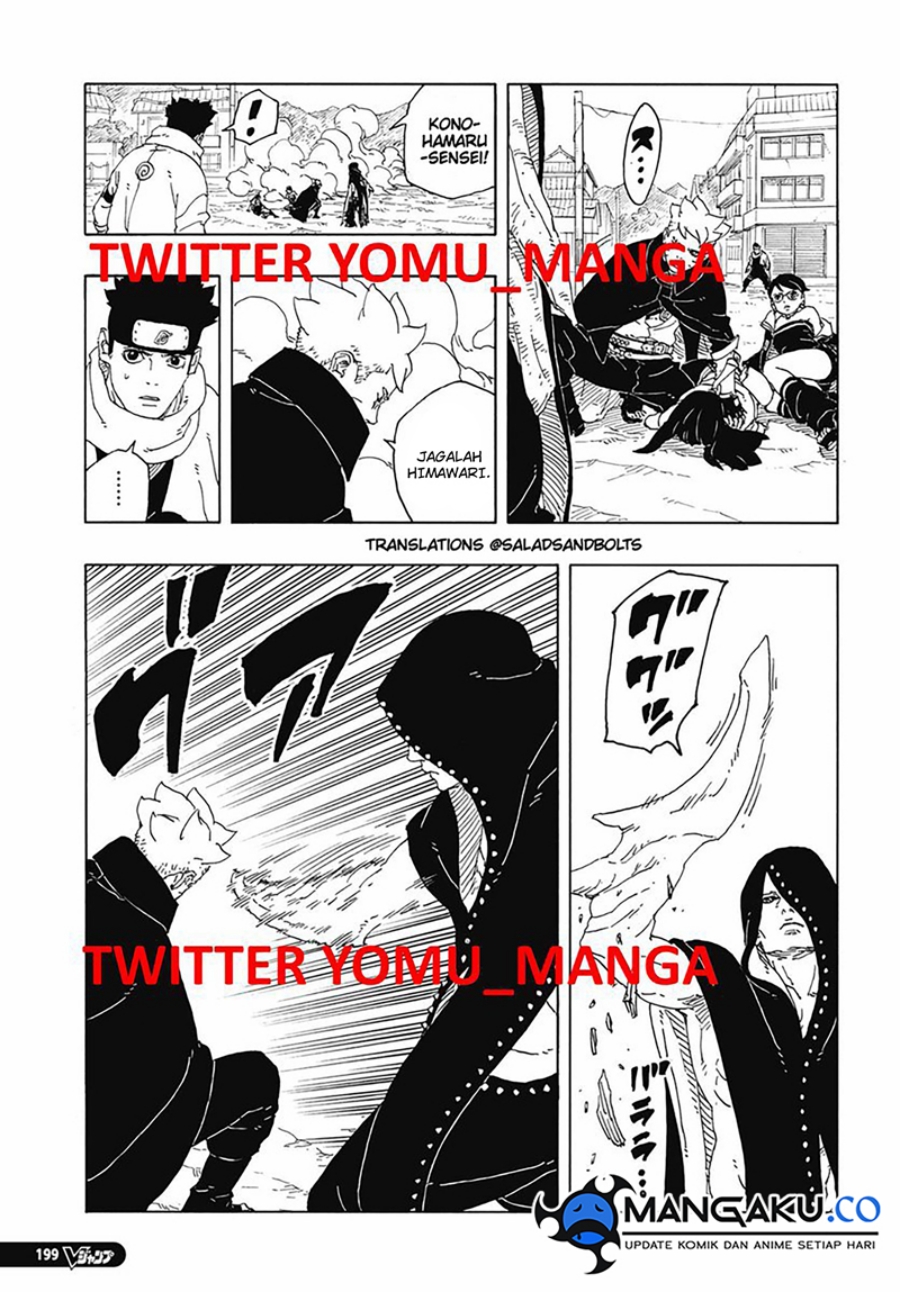 Boruto: Two Blue Vortex Bab 12.1 halaman 3