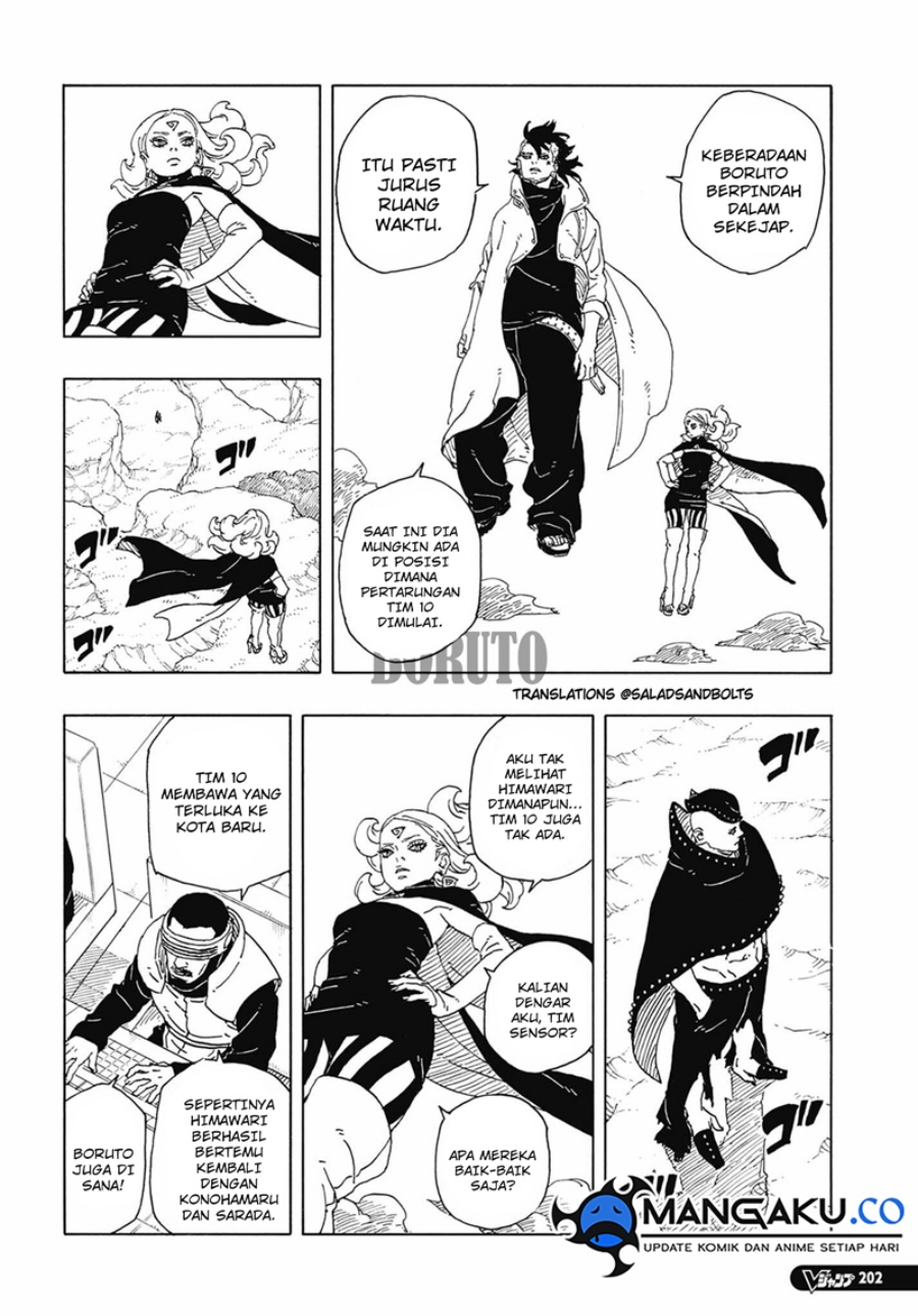 Boruto: Two Blue Vortex Bab 12.1 halaman 6