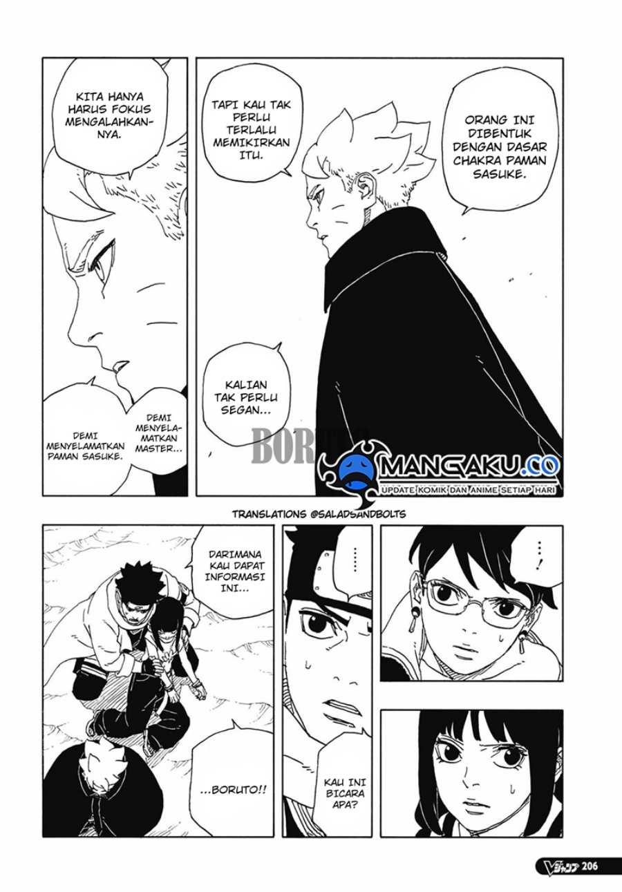 Boruto: Two Blue Vortex Bab 12.1 halaman 10