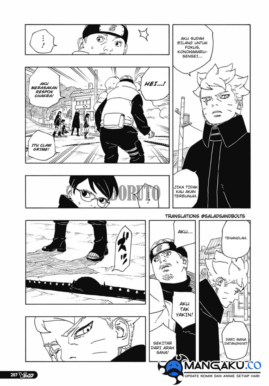 Boruto: Two Blue Vortex Bab 12.1 halaman 11