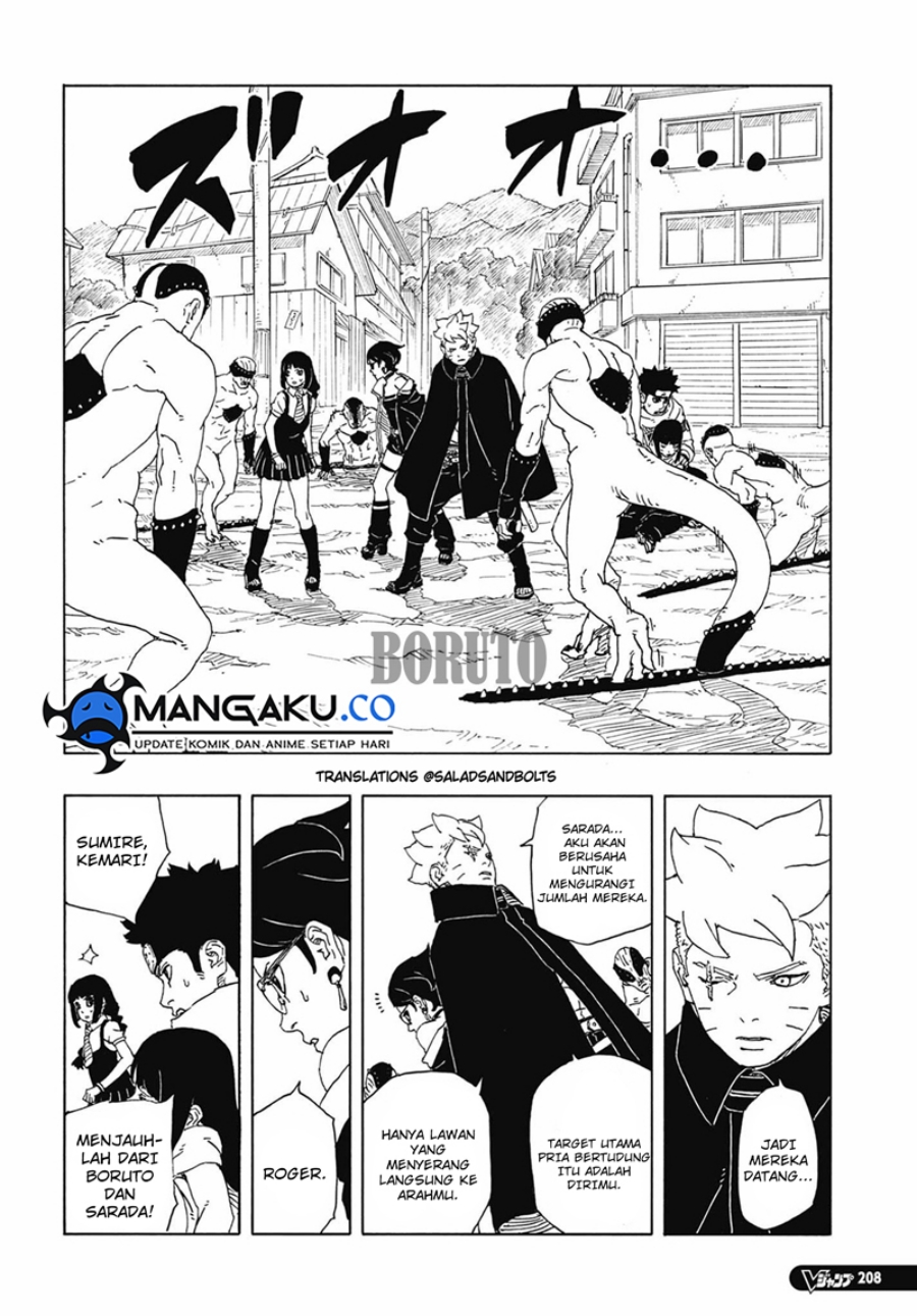 Boruto: Two Blue Vortex Bab 12.1 halaman 12