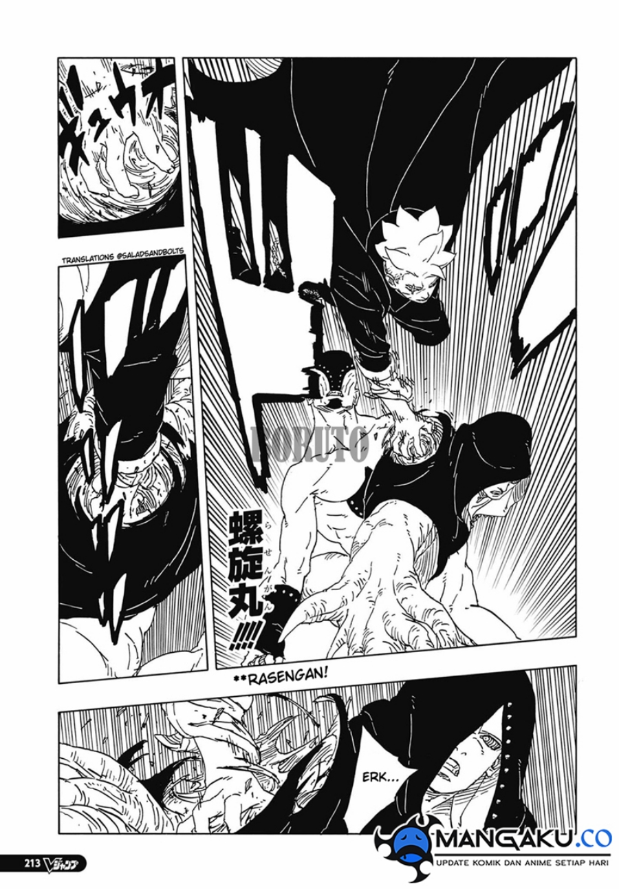 Boruto: Two Blue Vortex Bab 12.1 halaman 17