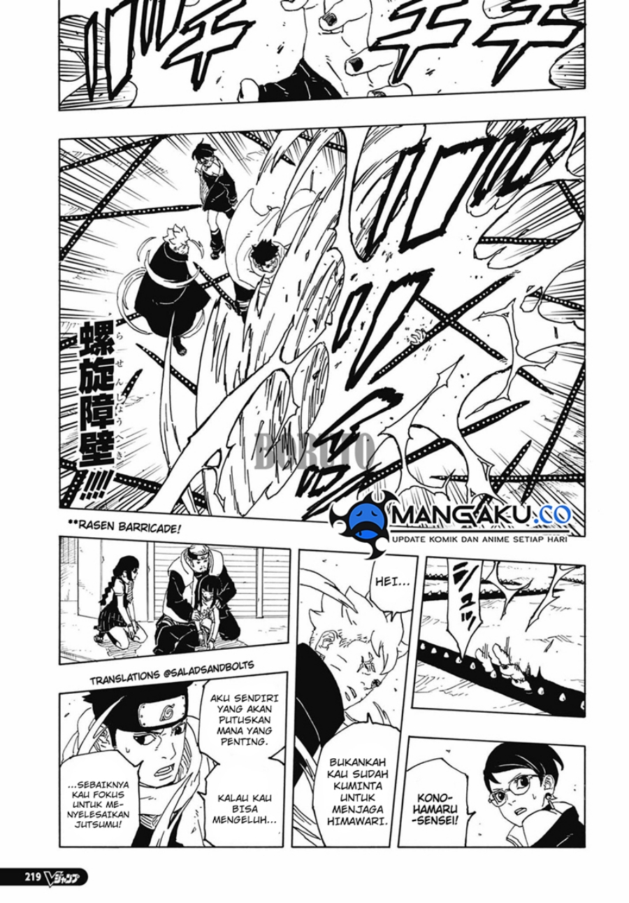 Boruto: Two Blue Vortex Bab 12.2 halaman 3