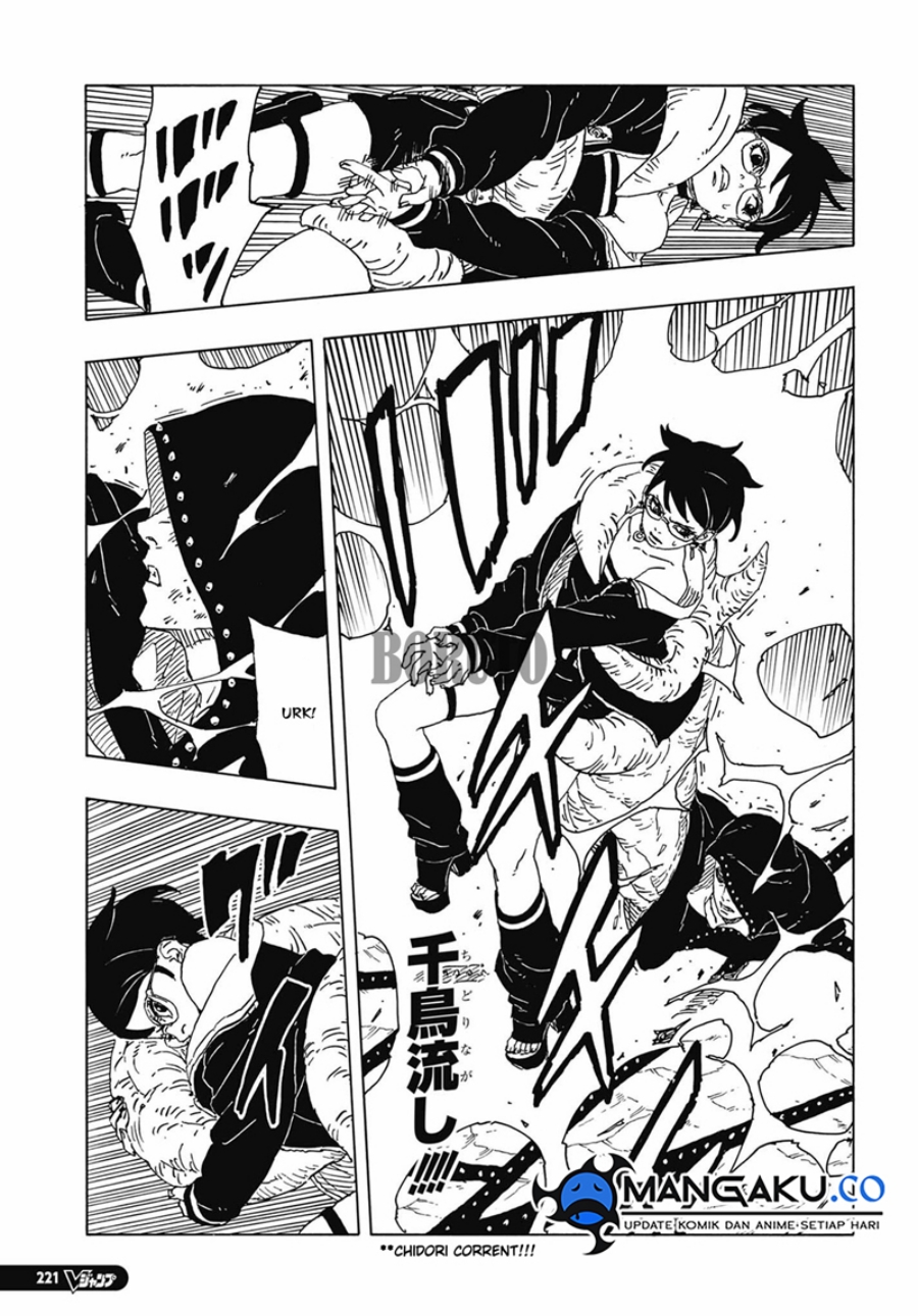 Boruto: Two Blue Vortex Bab 12.2 halaman 5