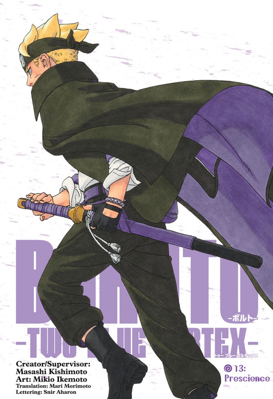 Boruto: Two Blue Vortex Bab 13 halaman 1